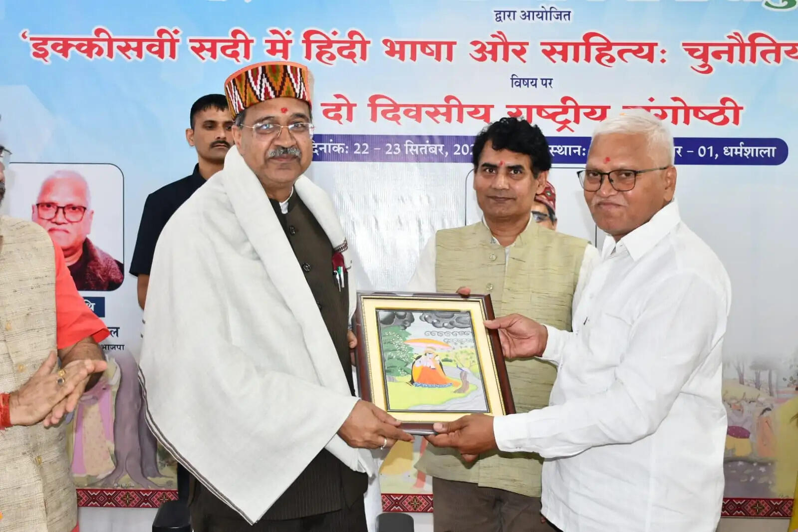 भाषा केवल संचार का साधन नहीं, बल्कि राष्ट्र की स्मृति : प्रो. एसपी बंसल