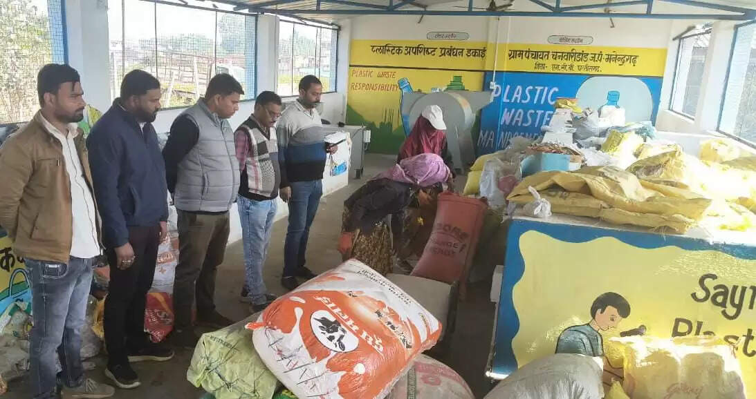 एमसीबी: जिले में प्लास्टिक अपशिष्ट से बनी पहली सड़क, पर्यावरण संरक्षण की ऐतिहासिक पहल