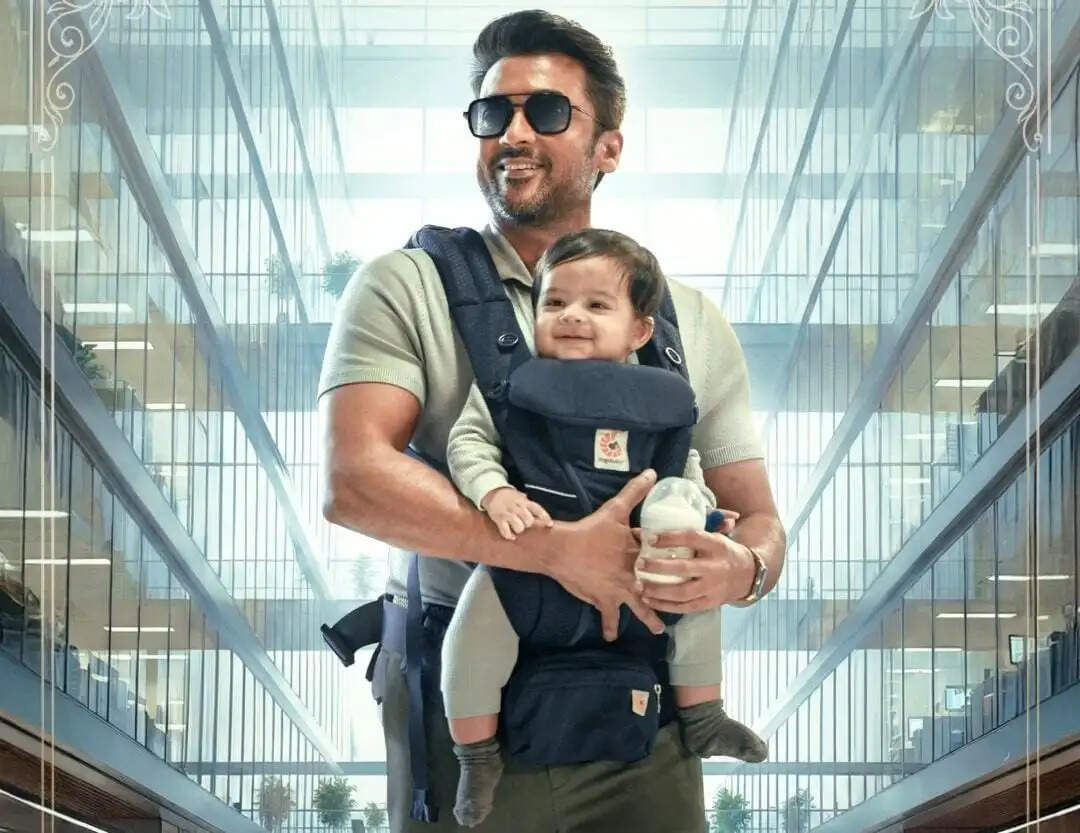 फर्स्ट लुक पोस्टर में दिखा सूर्या का दमदार अवतार