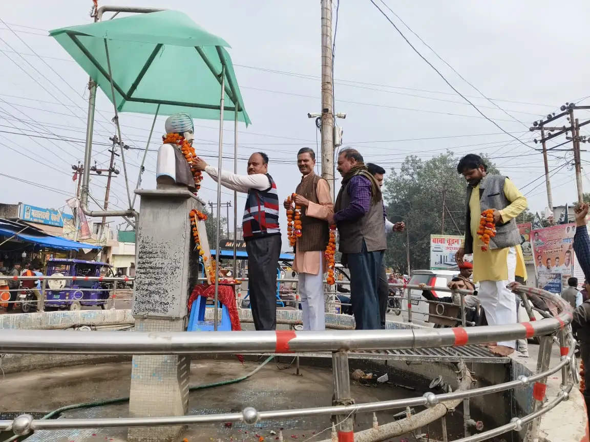 क्रान्तिकारियों के द्रोणाचार्य पं॰ गेंदालाल दीक्षित की मनायी गयी जयन्ती