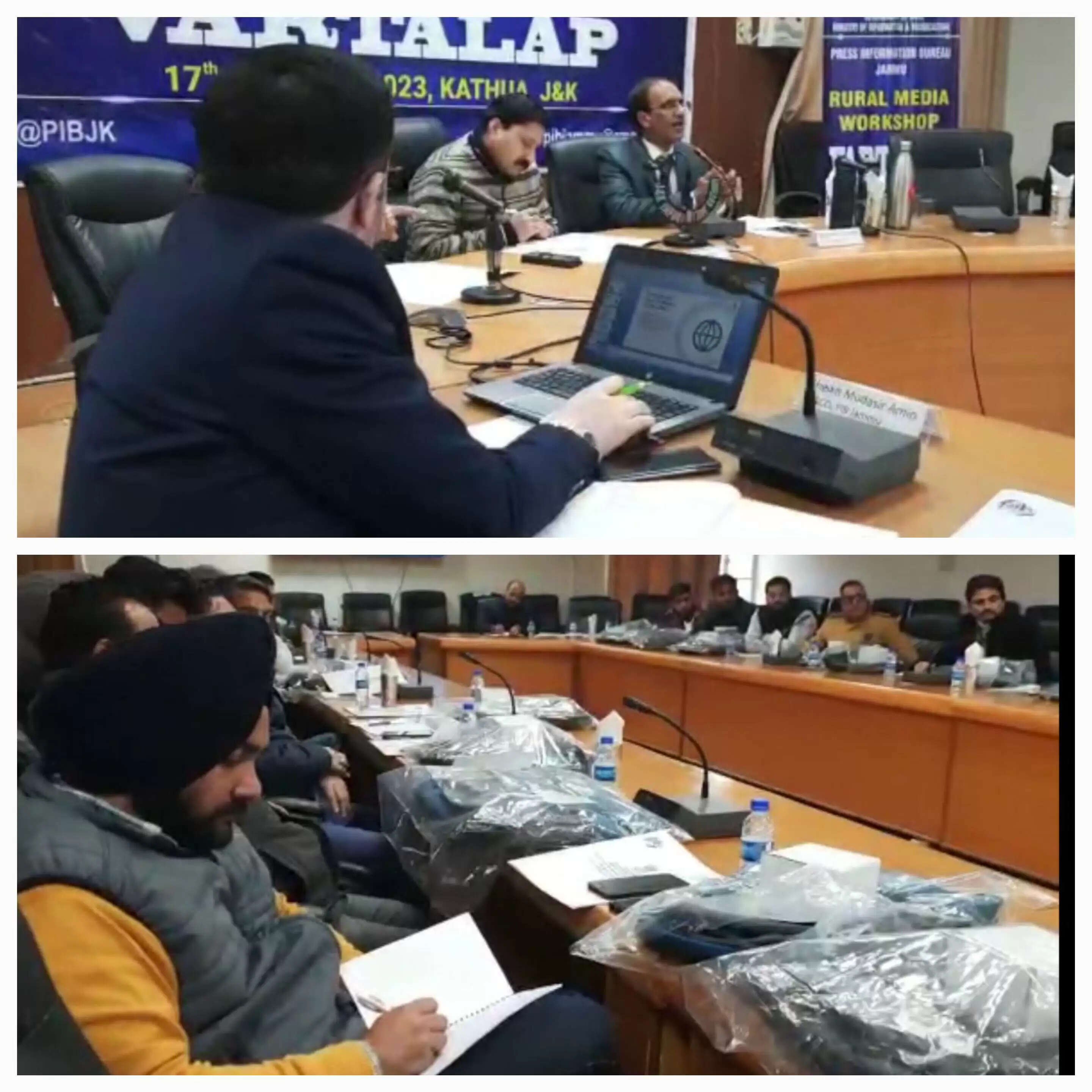 पीआईबी जम्मू ने कठुआ में ग्रामीण मीडिया कार्यशाला (वार्तालाप) का आयोजन किया