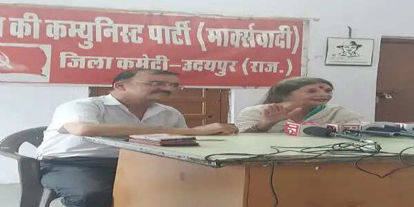 राम मंदिर ट्रस्ट भंग कर जिम्मेदारों पर कार्रवाई की जाए: बृंदा करात