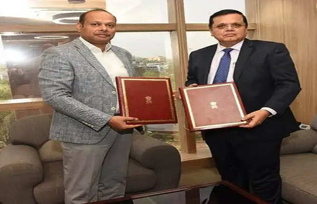 एफआईयू-आईएनडी और आरबीआई ने बेहतर समन्वय एवं सूचना आदान-प्रदान के लिए किया समझौता