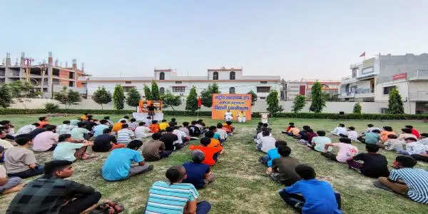 अयोध्या महानगर में विद्यार्थी एकत्रीकरण सम्पन्न