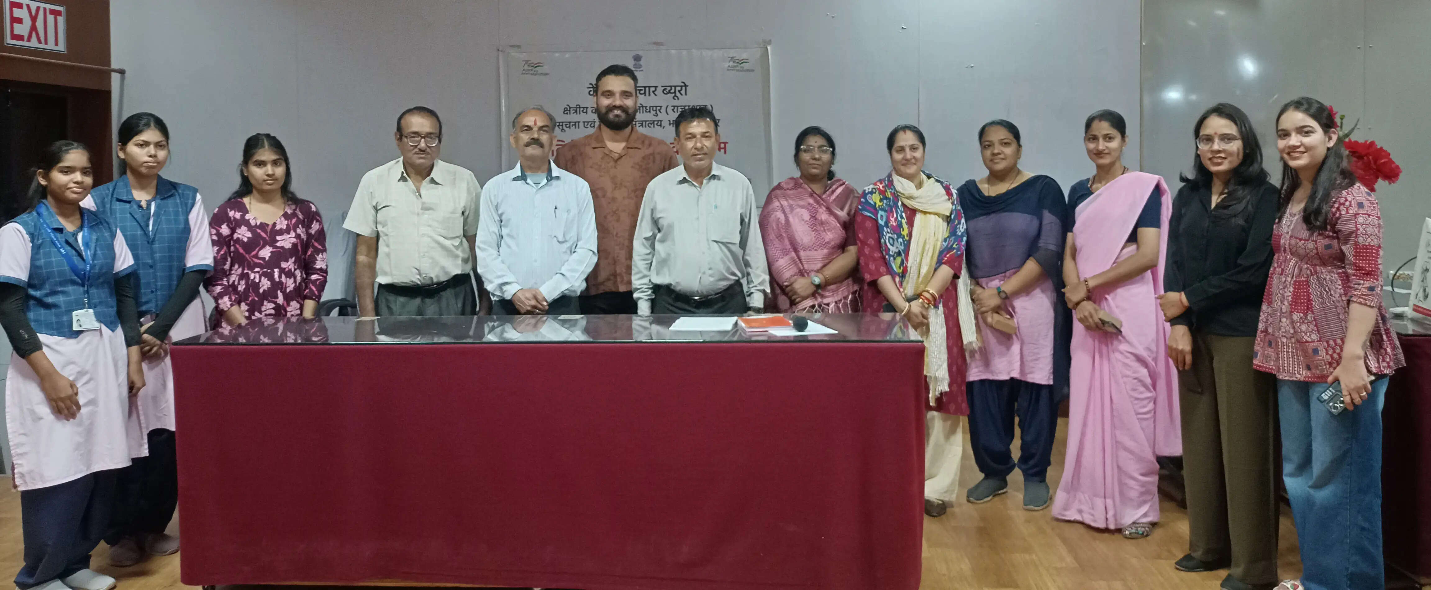 केन्द्रीय संचार ब्यूरो कार्यक्रम राष्ट्रीय विज्ञान दिवस : बच्चों में वैज्ञानिक सोच का निर्माण जरूरी: कुमावत