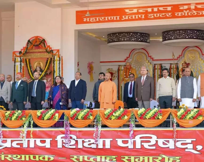 भारतीय मूल्यों की शिक्षा देते हैं महाराणा प्रताप शिक्षा परिषद के संस्थान : ले. जनरल योगेंद्र डिमरी