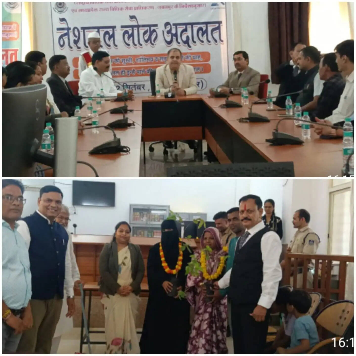 राजगढ़ः नेशनल लोक अदालत में 10,697 लंबित प्रकरण रखे, समझौते से मामलों के निराकरण पर जोर