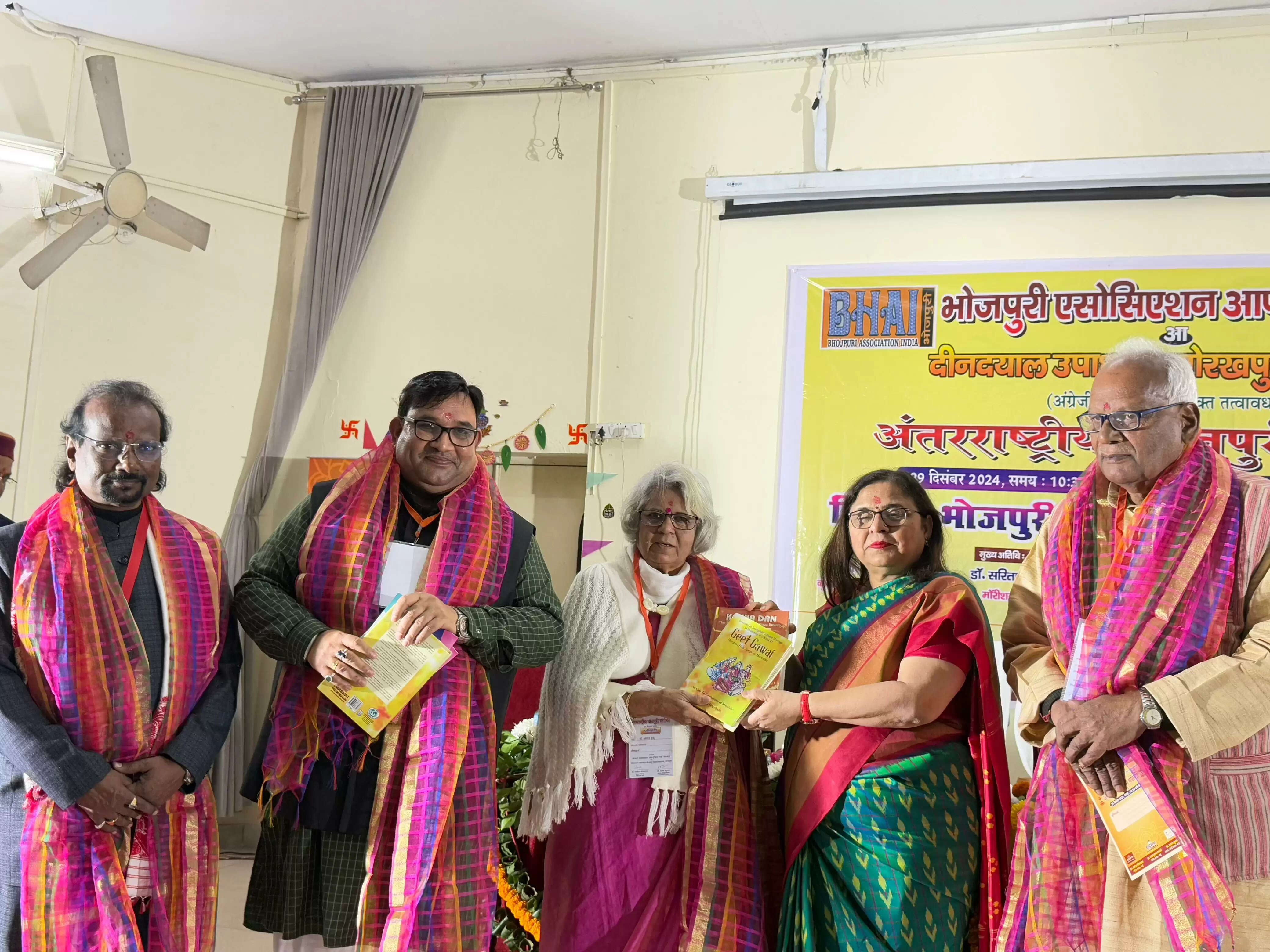 भोजपुरी केवल भाषा नहीं, हमारी संस्कृति और अस्मिता का प्रतीक : कुलपति प्रो. पूनम टंडन