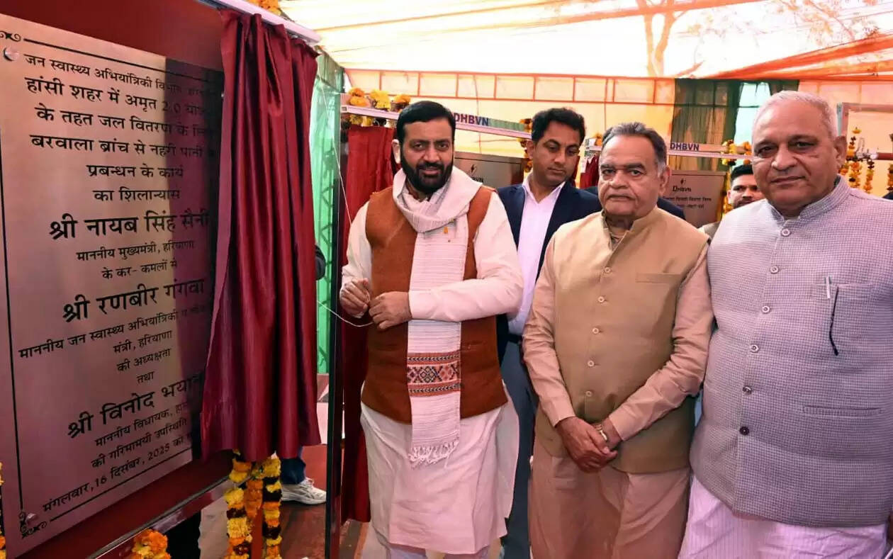 हिसार : मुख्यमंत्री ने हांसी को दी स्वास्थ्य, सड़क व सिंचाई सुविधाओं की बड़ी सौगात