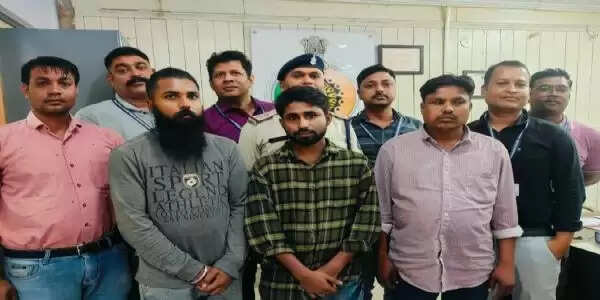 ढाई करोड़ रुपये से अधिक की ठगी के चार आरोपित गिरफ्तार&nbsp;