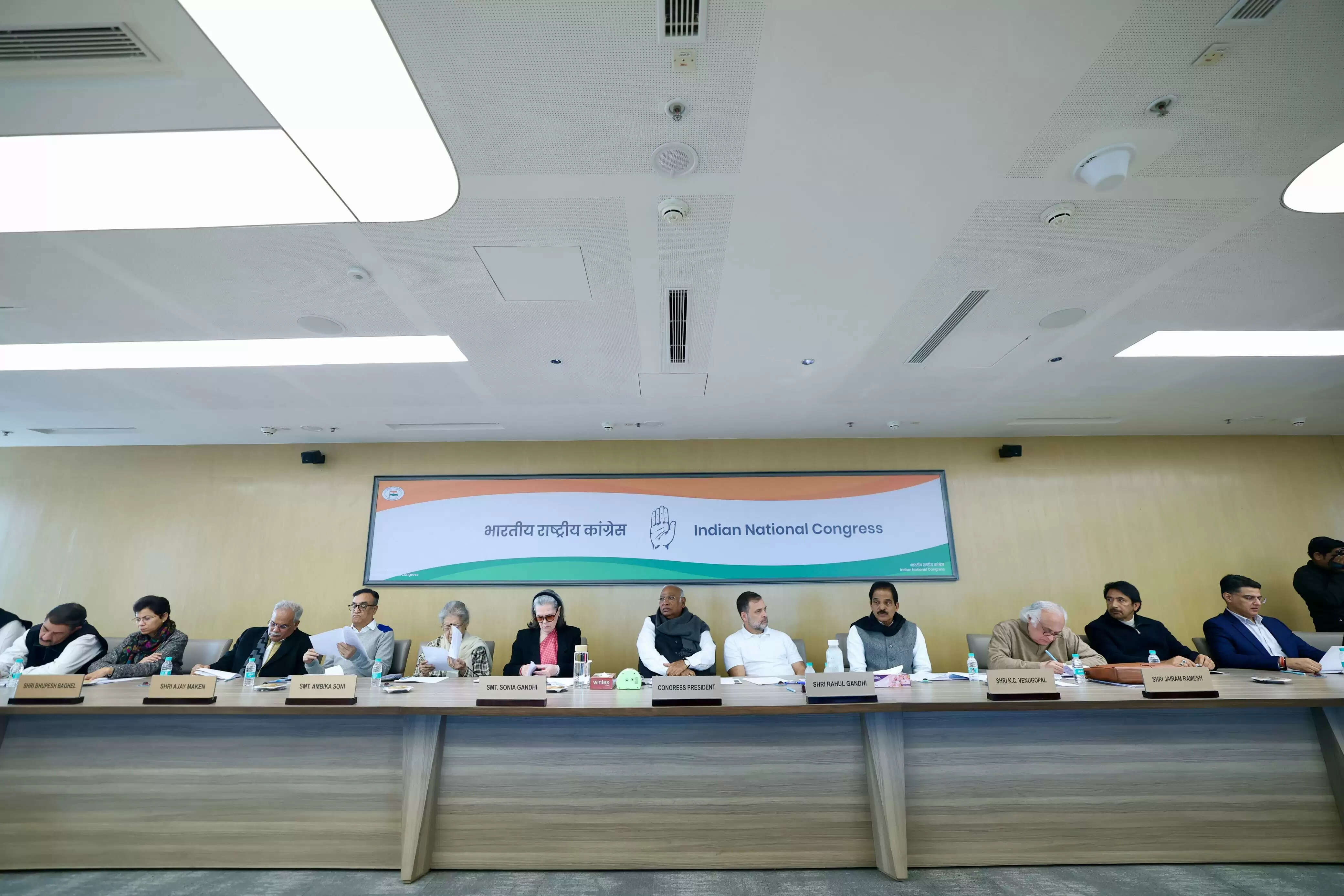 सीडब्ल्यूसी की बैठक में उठा मनरेगा खत्म करने का मुद्दा, देशव्यापी आंदोलन की तैयारी