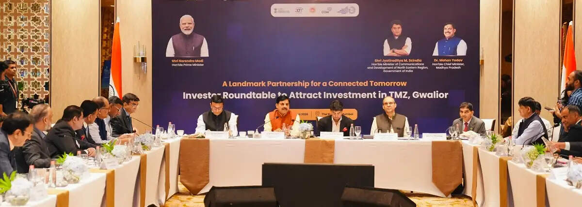 ग्वालियर टेलीकॉम मैन्युफैक्चरिंग ज़ोन के लिए मुम्बई में प्राप्त हुए 1550 करोड़ रुपये के निवेश प्रस्ताव