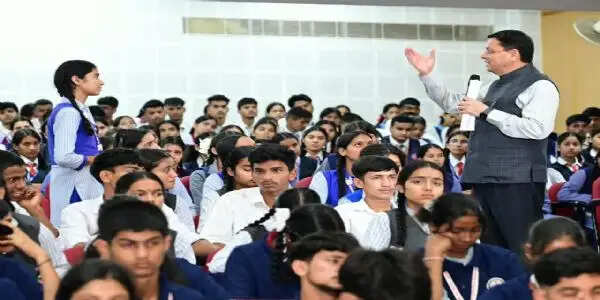 मुख्यमंत्री युवा विद्यार्थी मंथन में&nbsp; विद्यार्थियों ने साझा किए सपने और सुझाव