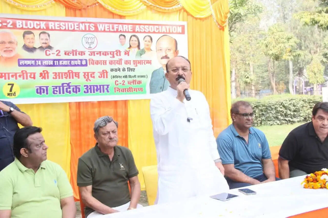 मंत्री सूद ने जनकपुरी में 1.60 करोड़ के विकास कार्यों का किया शुभारंभ