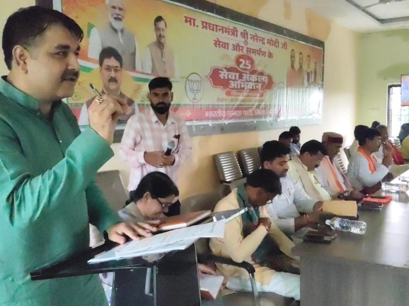 बांदा : प्रधानमंत्री नरेंद्र मोदी के 25 वर्षों की गौरव गाथा लेकर घर घर जायेंगे भाजपा कार्यकर्ता