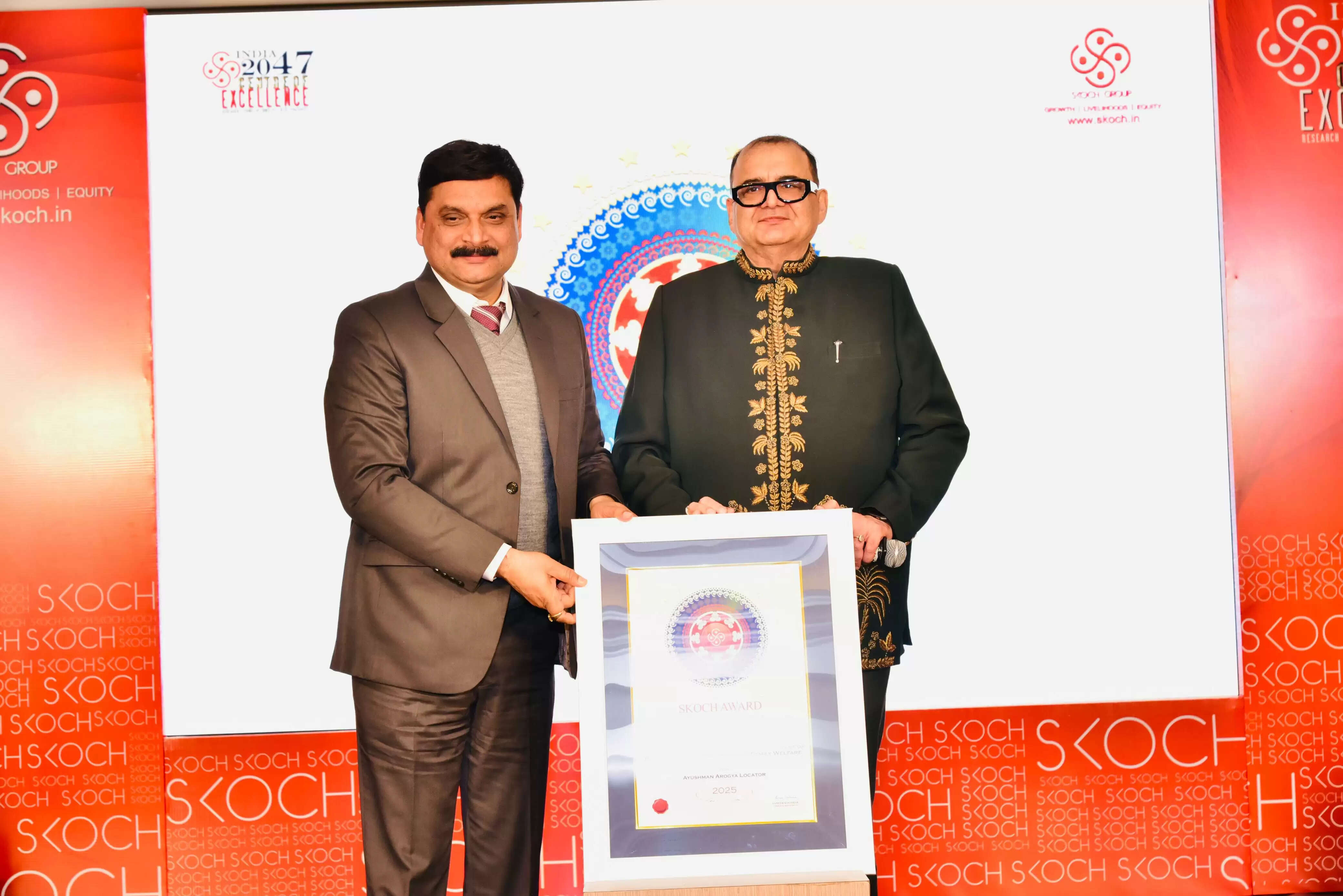 “आयुष्मान आरोग्य लोकेटर” को प्रतिष्ठित स्कॉच अवॉर्ड-2025