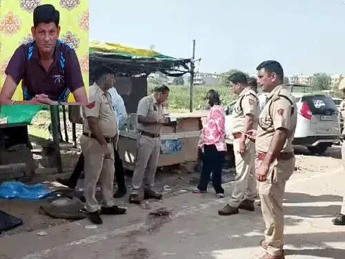 फरीदाबाद : चाचा की चाकूओं से गोदकर हत्या, भतीजे ने भाग कर बचाई जान