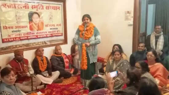 श्रद्धा रानी स्मृति संस्थान समारोह में गूंजे कविता के स्वर, समाजसेवी सम्मानित