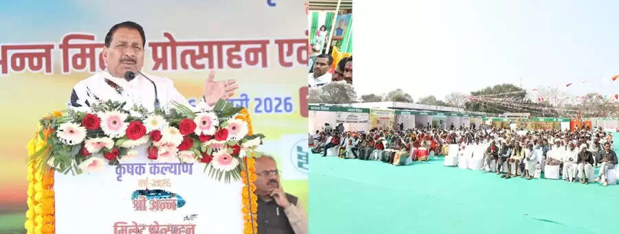 श्रीअन्न से आत्मनिर्भर किसान की ओर अग्रसर है मध्य प्रदेश : कृषि मंत्री कंषाना