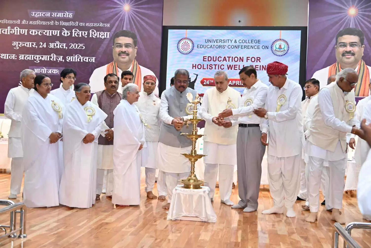 भारत आध्यात्मिक आधार पर बनेगा विश्व की महाशक्ति: धर्मेंद्र प्रधान