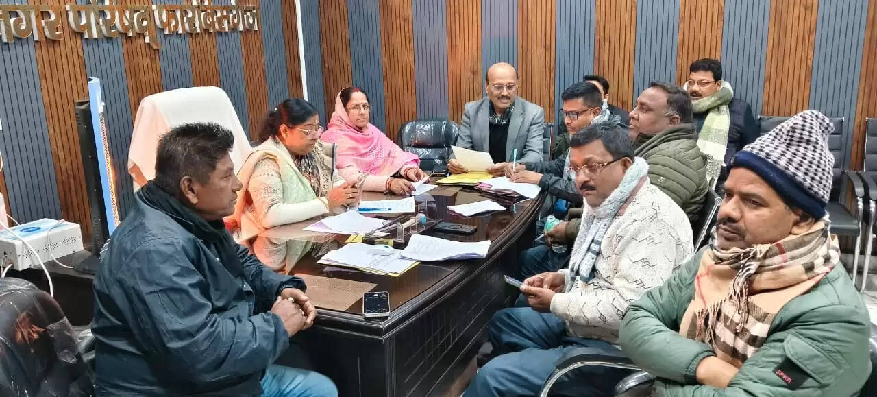 नप सशक्त स्थायी समिति की बैठक में निर्णय,कर्मचारियों को सरकार के मानदेय वृद्धि का मिलेगा लाभ