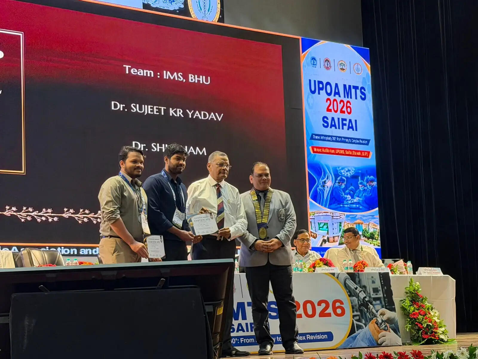 बीएचयू के ऑर्थोपेडिक डॉक्टरों ने पोस्टग्रेजुएट क्विज़ में जीता सिल्वर मेडल