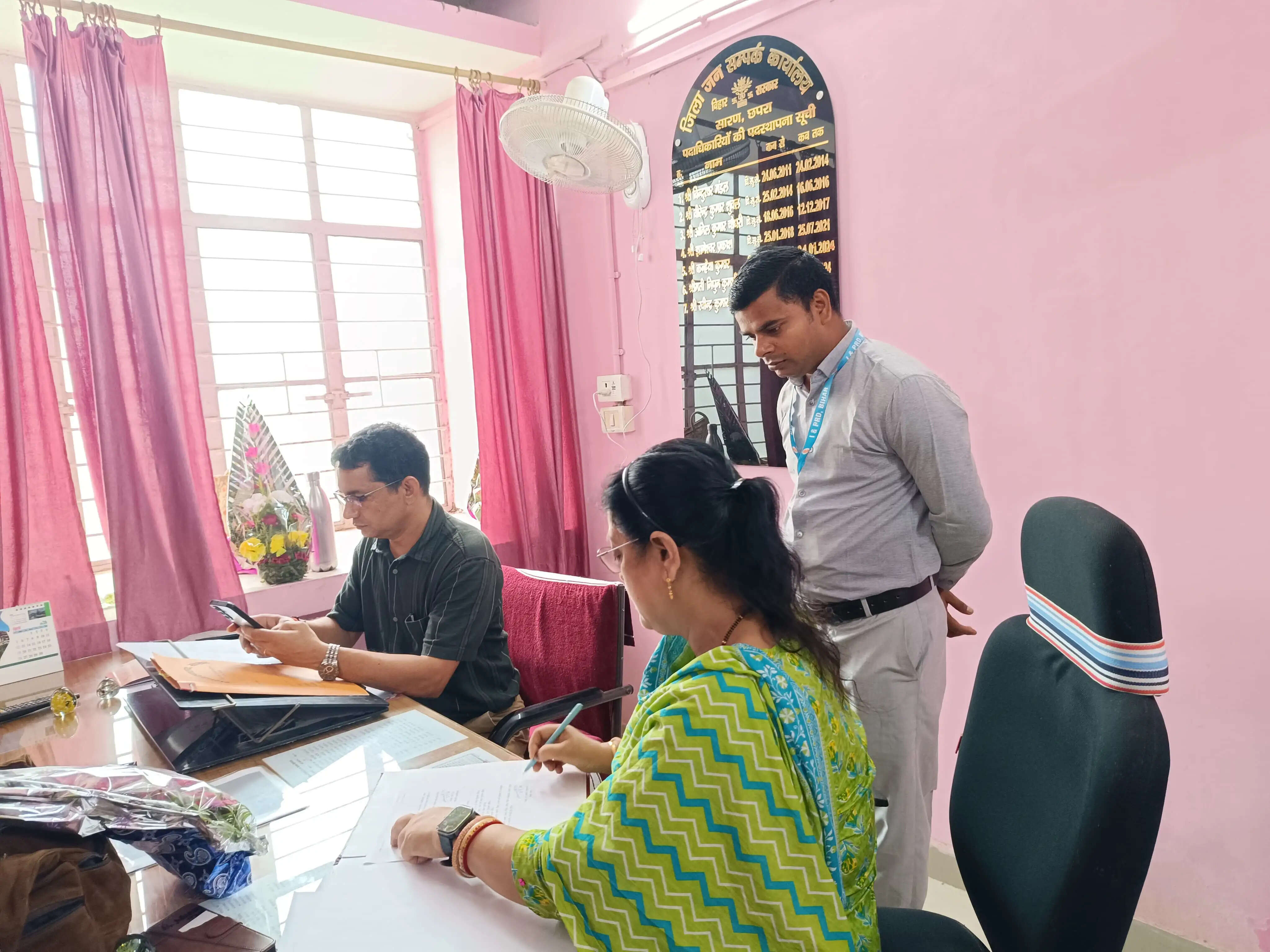 छपरा में नीना झा ने संभाला जिला जनसंपर्क पदाधिकारी का कार्यभार