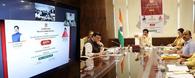 मप्र के पिछड़ा वर्ग विद्यार्थियों के कल्याण के लिए 13,500 करोड़ रुपये की राशि खर्च : मुख्यमंत्री डॉ. यादव