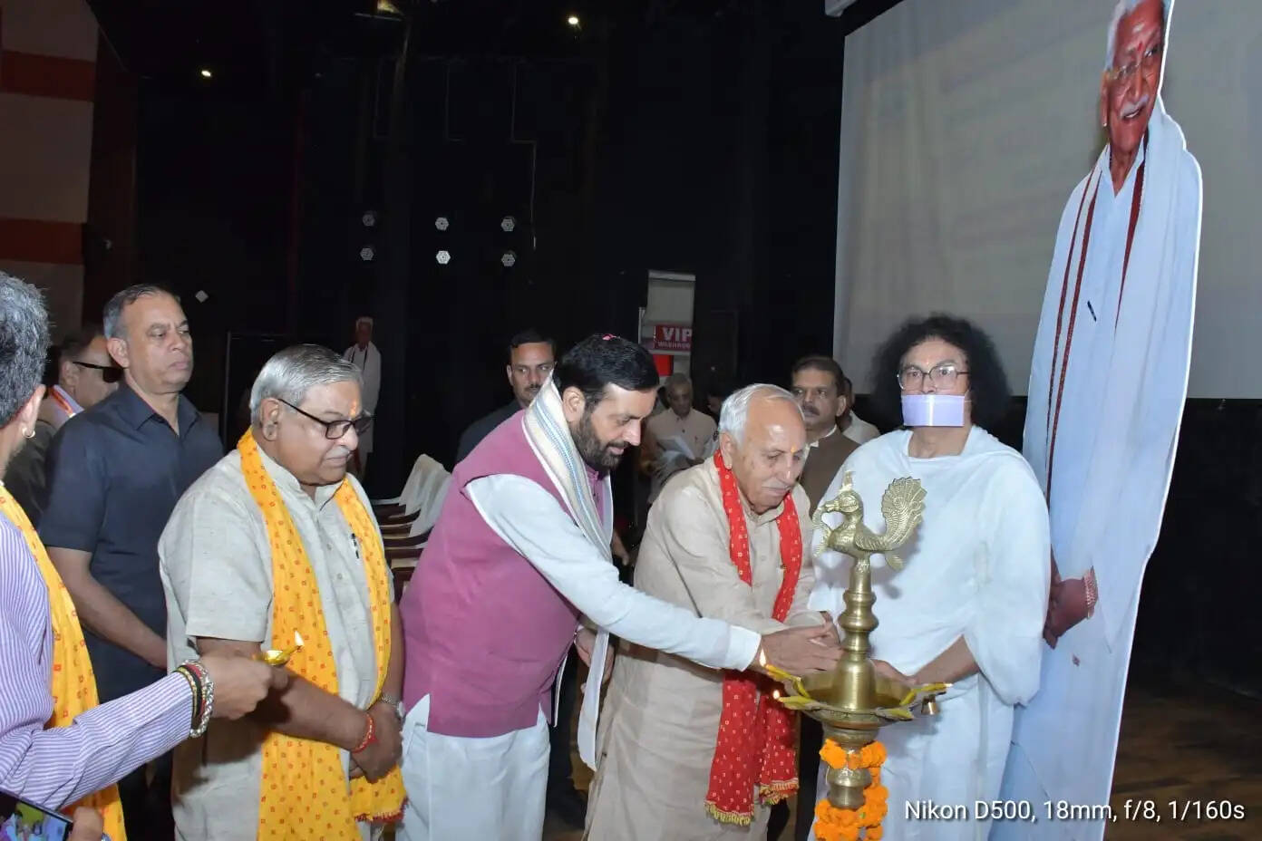 गुरुग्राम में अशोक सिंघल जी की जन्म शताब्दी वर्ष का भव्य शुभारंभ