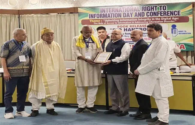 नारनाैल: केंद्रीय विश्वविद्यालय के कुलपति को मिला अंतरराष्ट्रीय उच्च शिक्षा पुरस्कार