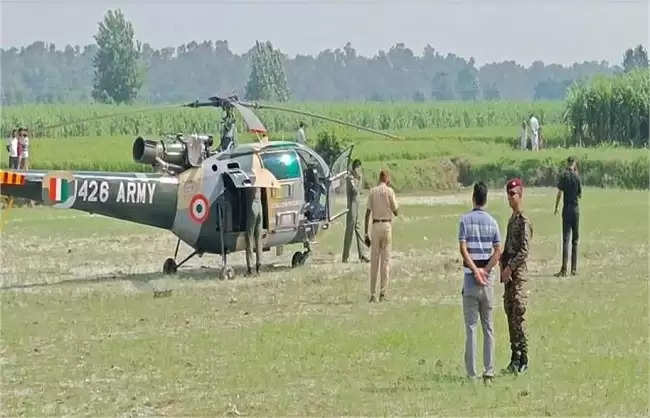 सेना के हेलीकॉप्टर में आई तकनीकी खराबी, यमुनानगर के खेत में कराई इमरजेंसी लैंडिंग