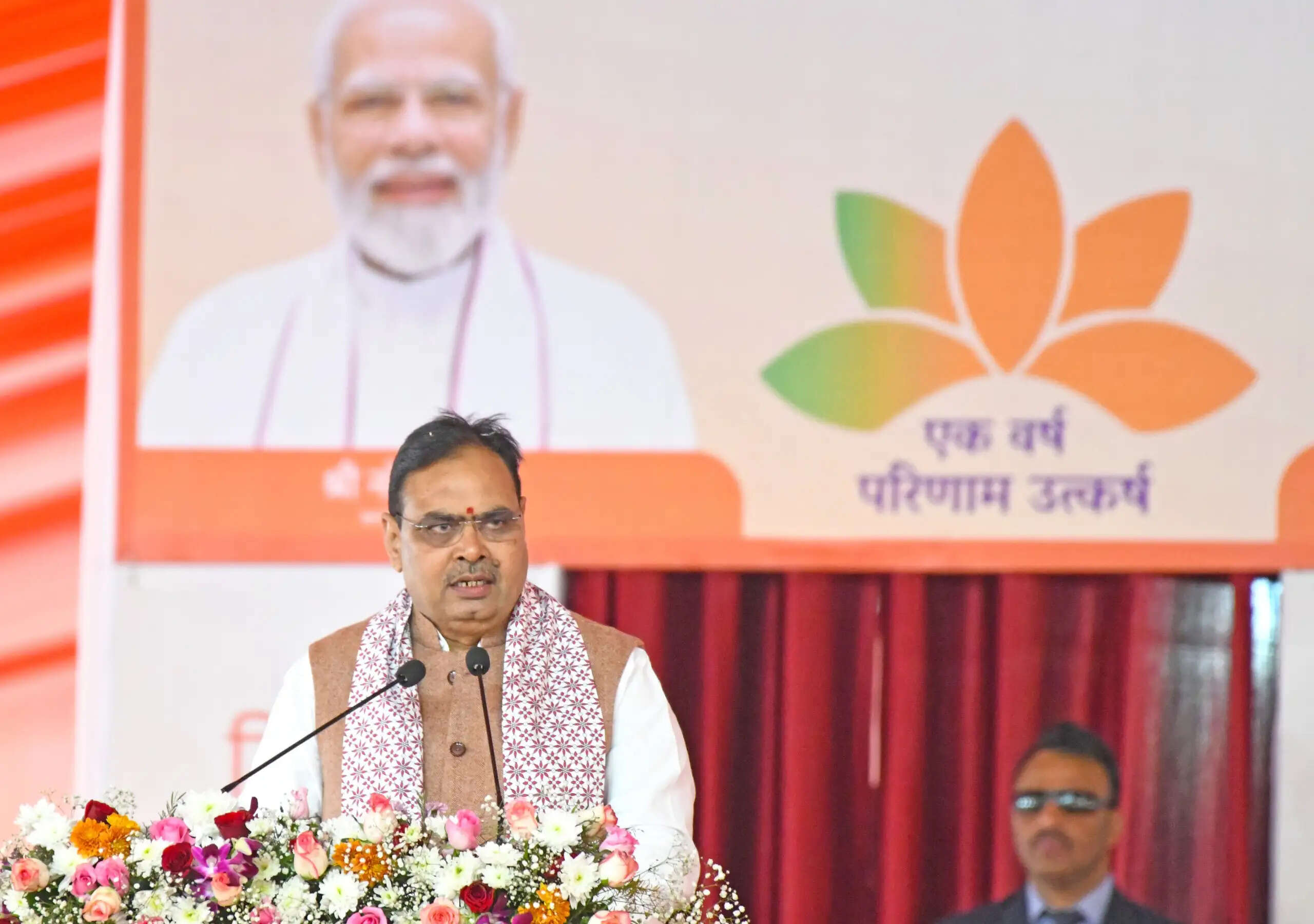 सुनहरे अक्षरों में लिखा जाएगा आज का दिन- मुख्यमंत्री भजनलाल शर्मा