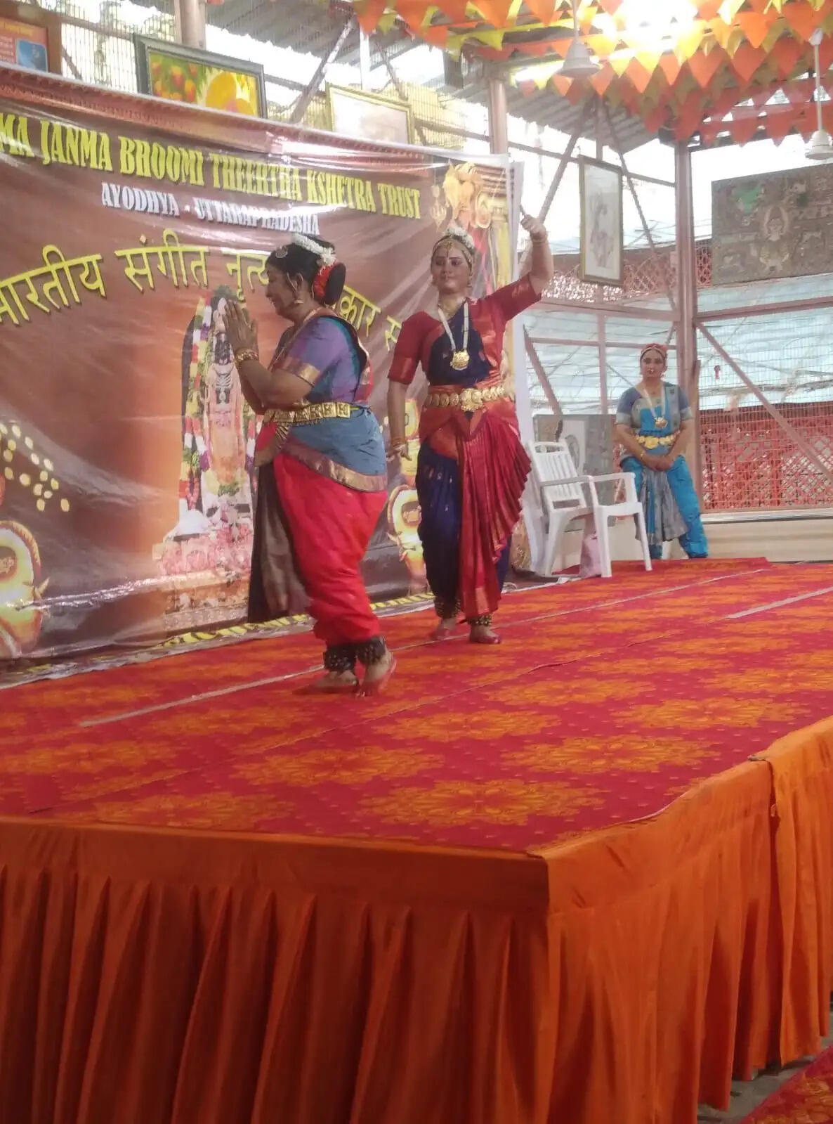 राम मंदिर में मैसूर की कलाकारों ने की नृत्य आराधना