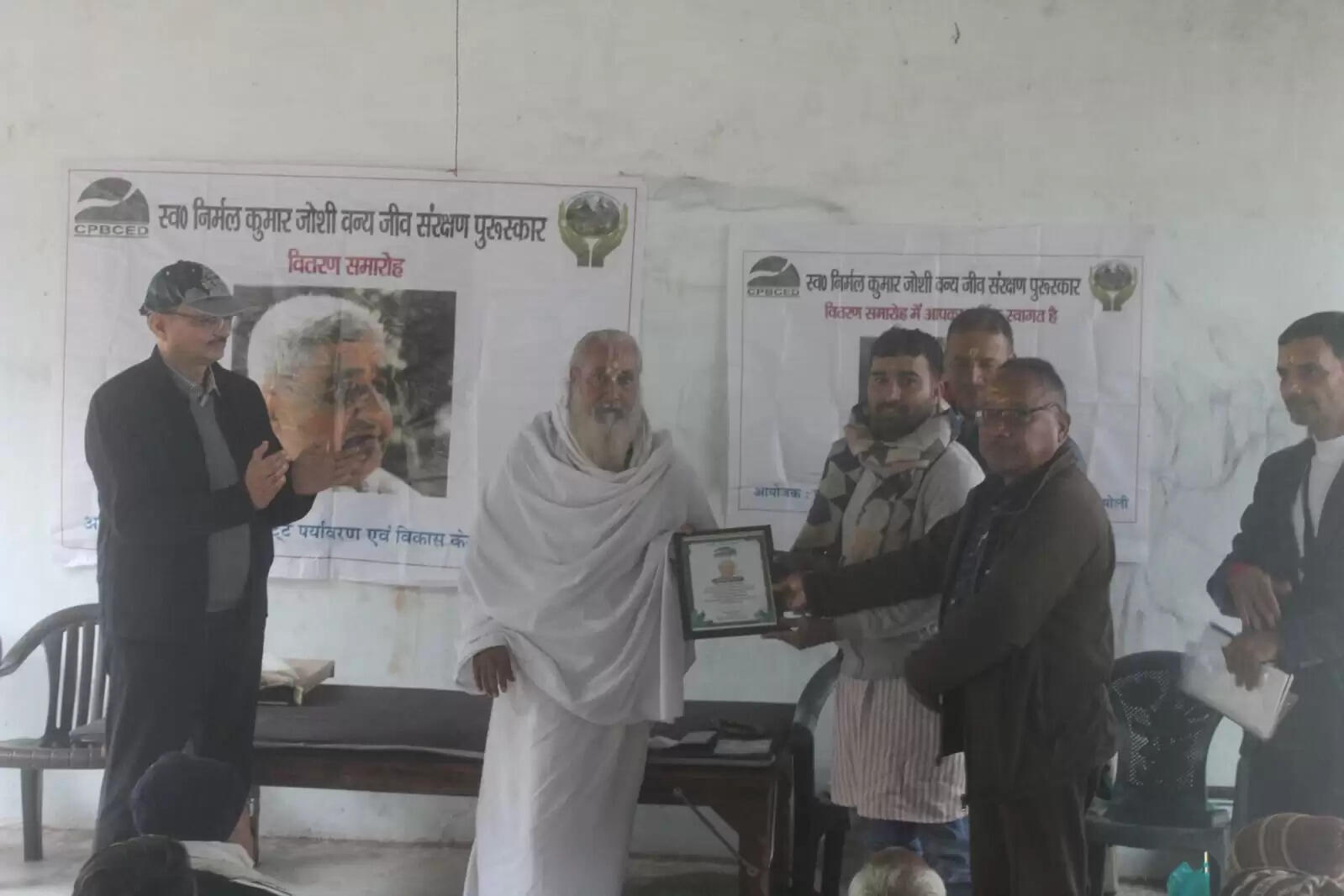 रेडटेप आंदोलन के प्रणेता प्रभात मिश्रा को मिला‘निर्मल कुमार जोशी वन्यजीव संरक्षण पुरस्कार