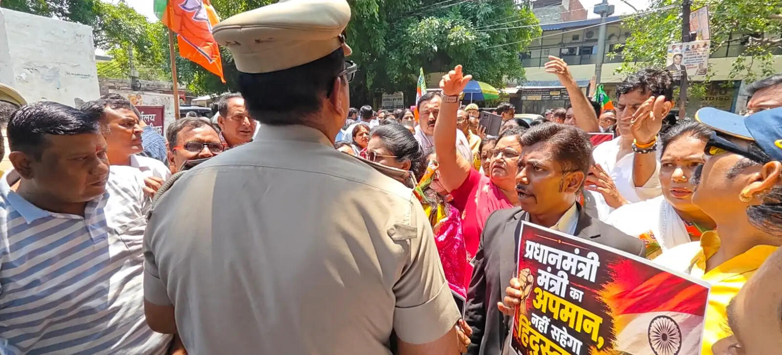प्रधानमंत्री पर की गई अभद्र टिप्पणी के विरोध में गरजे भाजपा पदाधिकारी