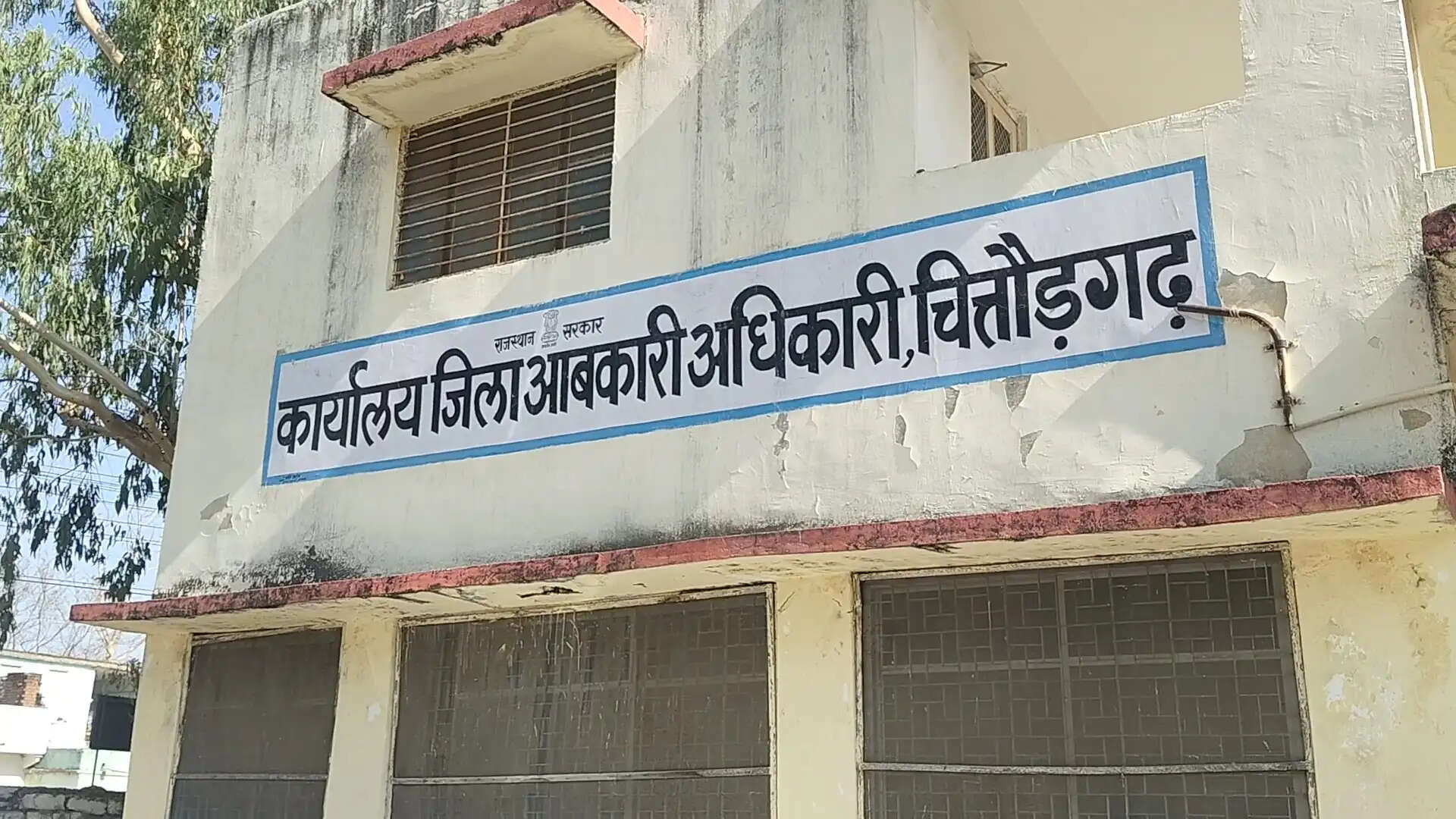 डाेडा चूरा नष्ट नहीं कराने वाले किसानों के कटेंगे पट्टे, आबकारी विभाग ने नष्टीकरण के लिए कसी कमर