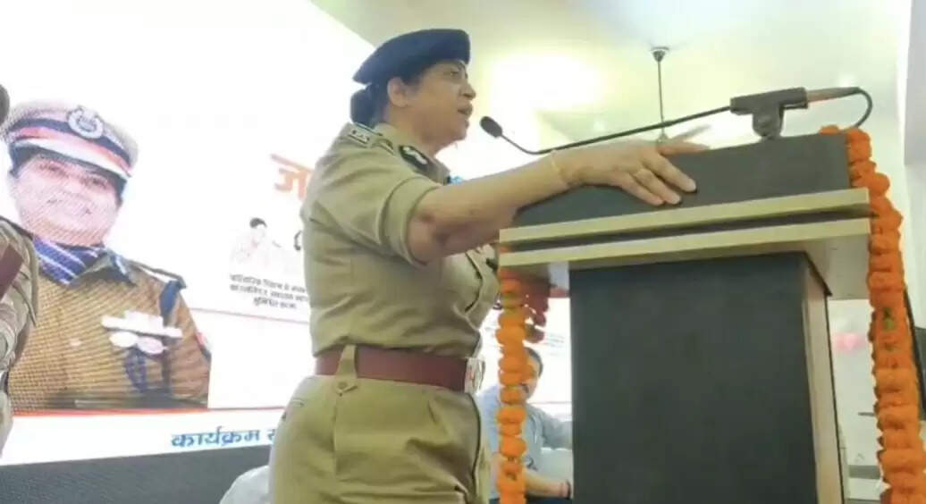 बढ़ती घरेलू हिंसा व आत्महत्या के मामले चिंताजनक - एडीजी