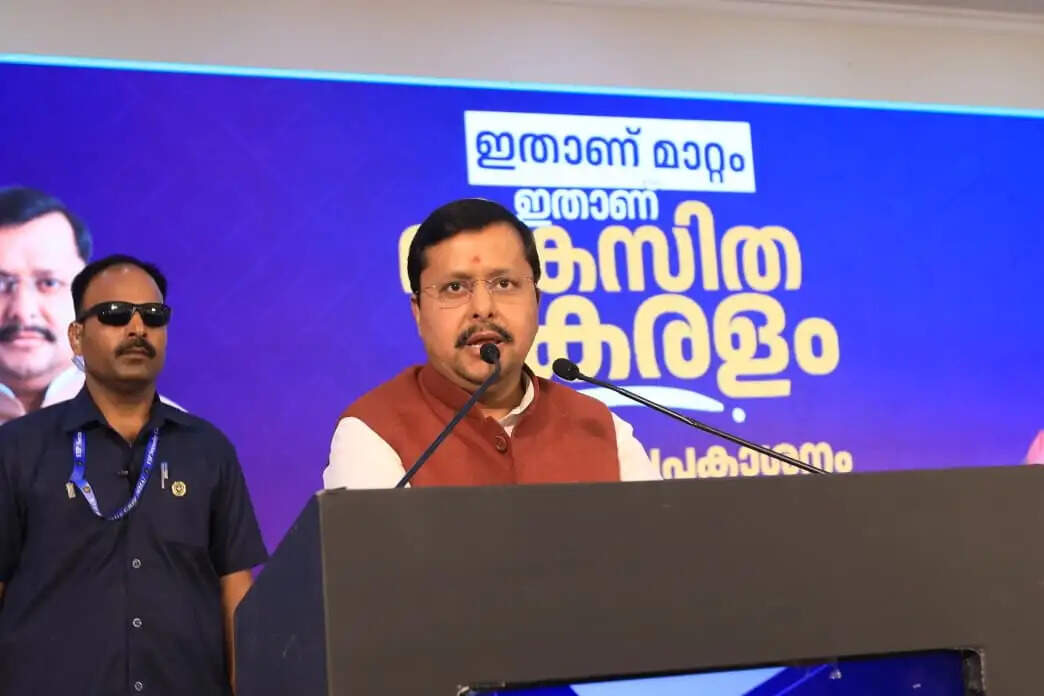 (लीड) केरल चुनाव के लिए भाजपा का घोषणा पत्र जारी, साल में दो गैस सिलेंडर मुफ्त, बुजुर्गों को 3 हजार पेंशन का वादा