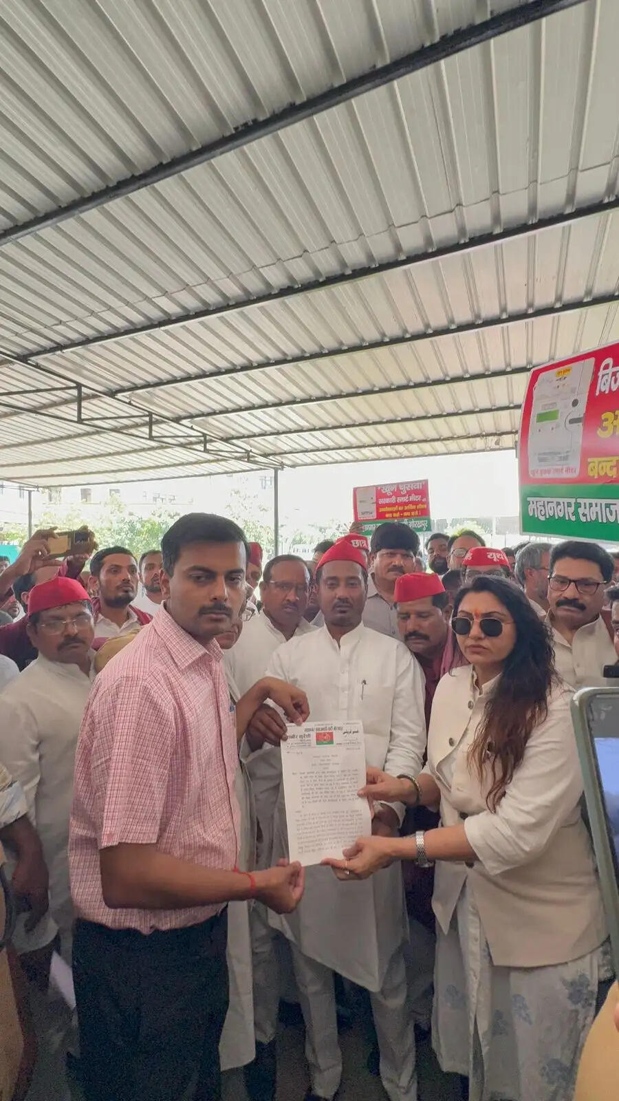 स्मार्ट मीटर को लेकर सपा का जोरदार विरोध, सीबीआई जांच की मांग