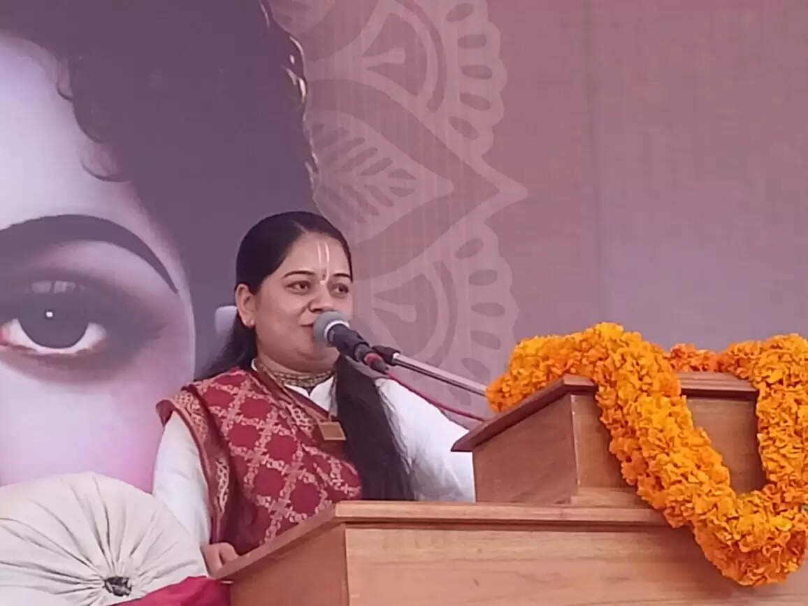 धनुष यज्ञ प्रसंग ने बांधा समां, रामकथा में झलकी सनातन संस्कृति