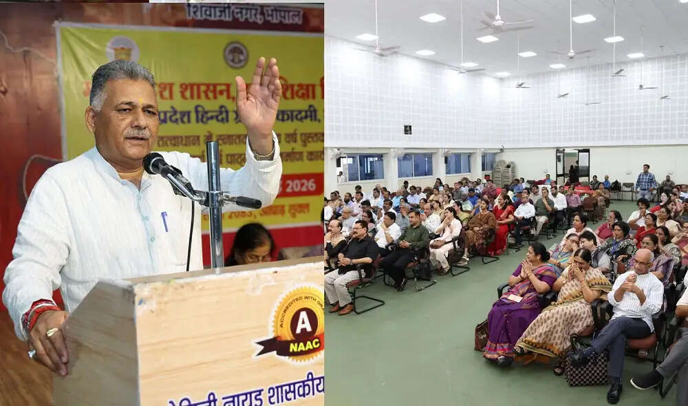 भारतीय ज्ञान परम्परा आधारित शोध, प्रामाणिक पाठ्य सामग्री उच्च शिक्षा की गुणवत्ता का आधार: मंत्री परमार