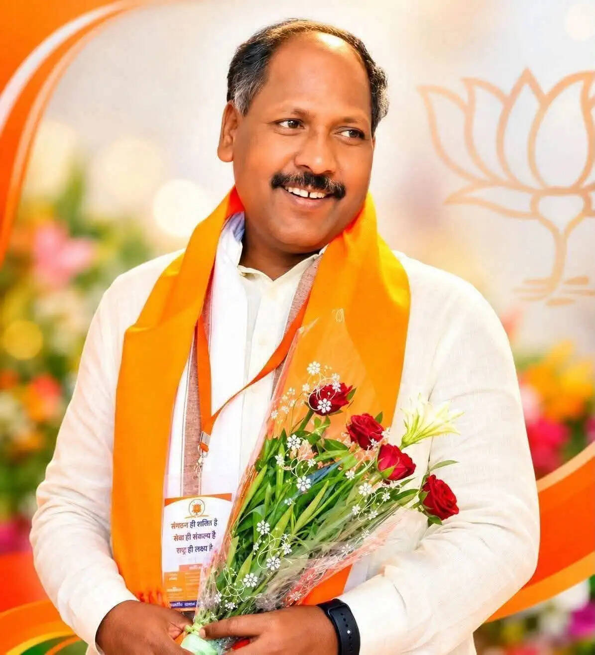 सौदान प्रदेश भाजपा के क्षेत्रीय संगठन प्रभारी और पवन साय बने संगठन महामंत्री