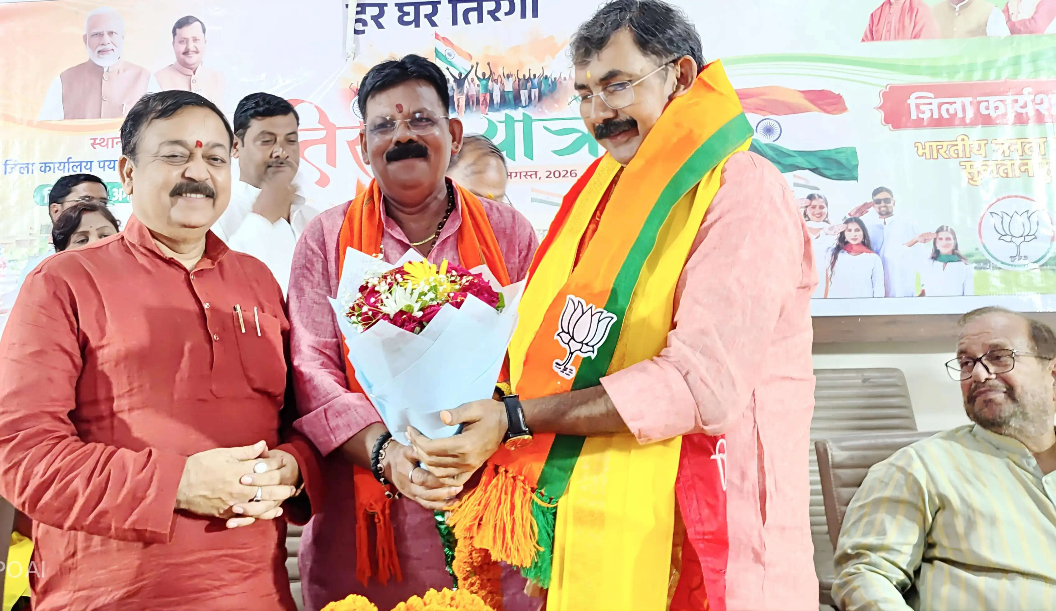 हर घर तिरंगा' अभियान से जन-जन में राष्ट्रभक्ति की अलख जगाएगी भाजपा : शंकर गिरि