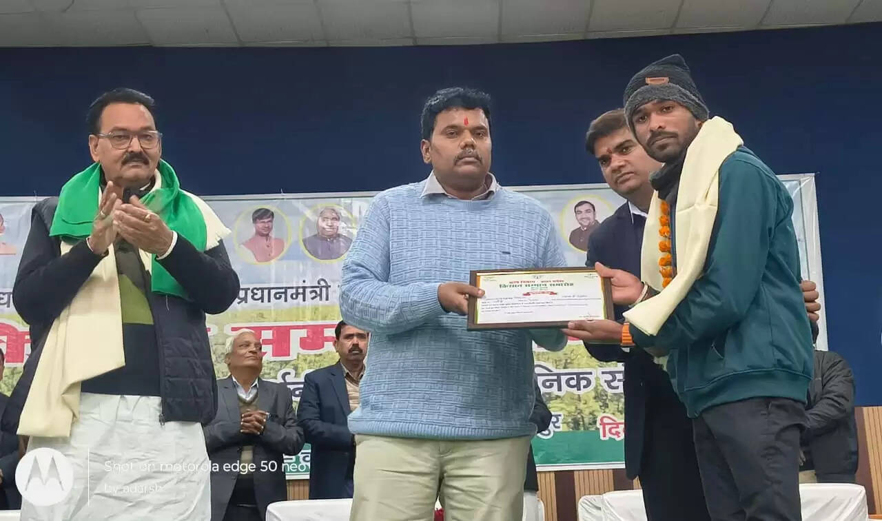 पूर्व प्रधानमंत्री चौधरी चरण सिंह की जन्म जयंती पर मनाया गया किसान दिवस