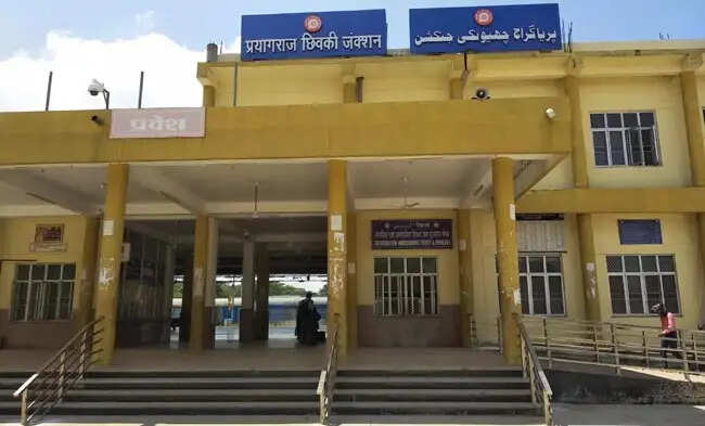 महाकुम्भ : मुख्य स्नान पर्वों पर उत्तर मध्य रेलवे के स्टेशनों पर विशेष व्यवस्था