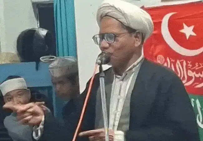 भोपाल में जलसा-ए-शहादत में लगे अमेरिका-इजराइल मुर्दाबाद के नारे, पैरों से कुचले ट्रंप के पोस्टर