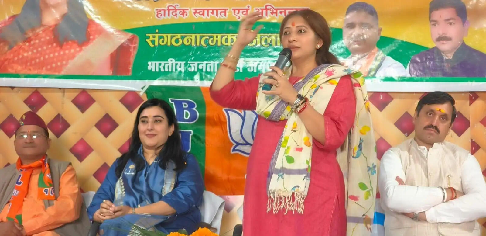 चमोली की तीनों सीटों पर कमल खिलाने की तैयारी में जुटी भाजपा