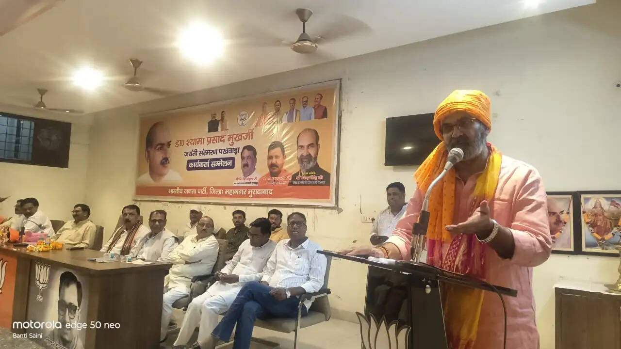 डॉ. श्यामा प्रसाद का संपूर्ण जीवन राष्ट्र की एकता, अखंडता के लिए समर्पित रहा : देवेन्द्र सिंह