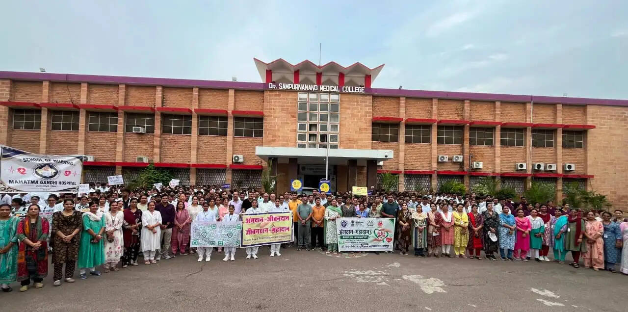 रैली से दिया अंगदान का संदेश, लोगों को किया जागरूक