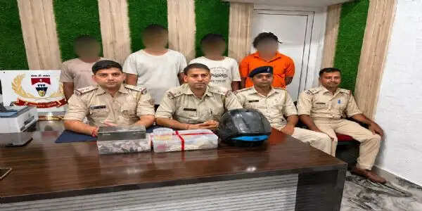 चेन छिनतई गिरोह का खुलासा, चार गिरफ्तार